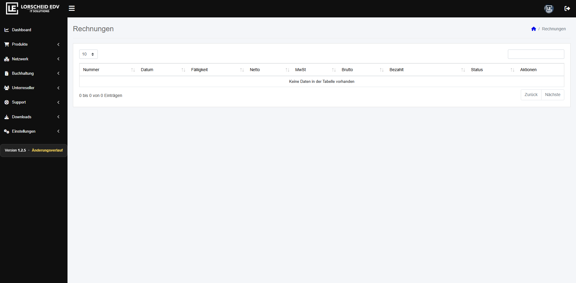 Reseller Interface Screenshot 3